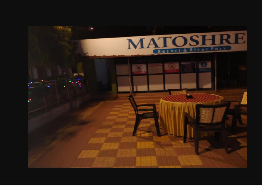 ת'יין Hotel Mathoshree מראה חיצוני תמונה